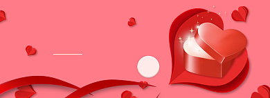 天猫情人节电商通用优惠模板淘宝banner背景