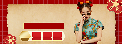 年货连衣裙大促海报banner背景