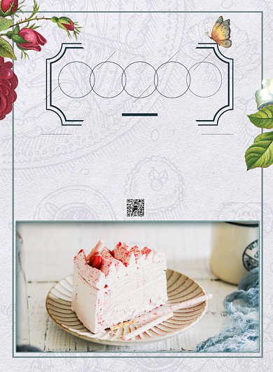 简约甜点下午茶美食促销宣传海报背景