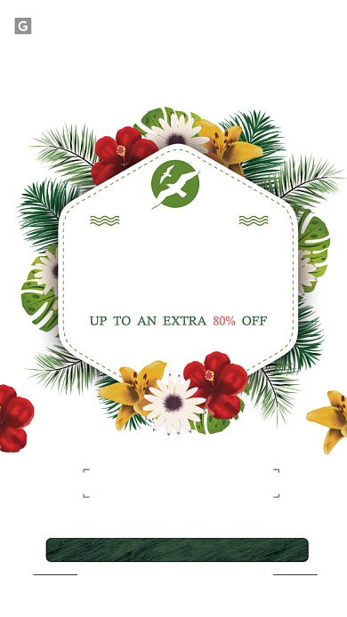 ins简约商场促销活动手机海报背景