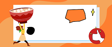 扁平外卖送餐又快又好公众号首图背景