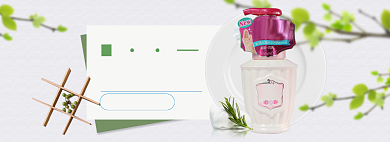 洗护用品洗衣液海报banner背景