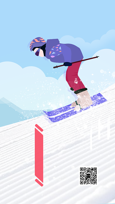 清新滑雪节宣传海报背景