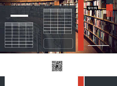 红黑时尚简约培训班课程表三折页模板背景