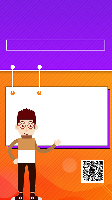 渐变扁平化校园招聘手机海报背景