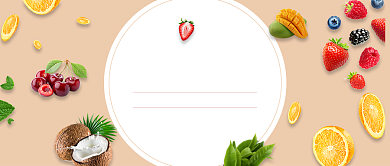 创意水果促销活动微信公众号素材图片背景