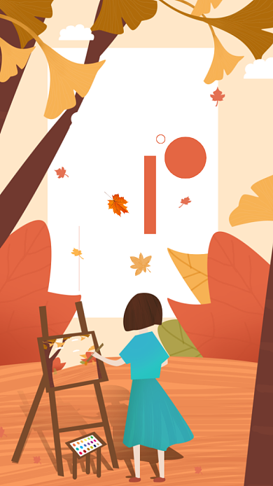 橙色简约插画立秋节气日签月签手机海报背景