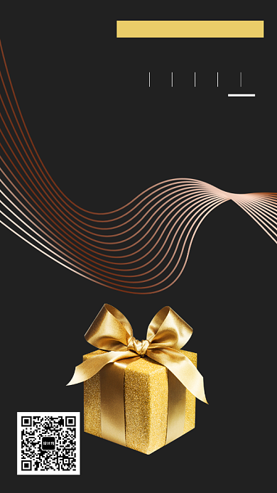 淘宝购物狂欢打折满减海报背景