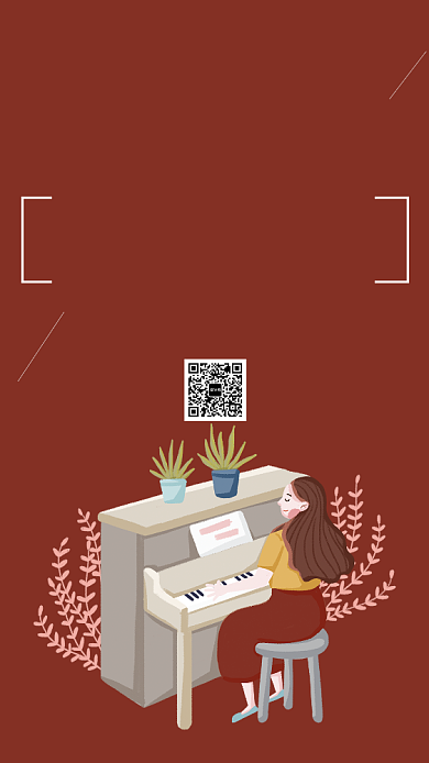 文艺唯美棕红色钢琴教育培训手机海报背景
