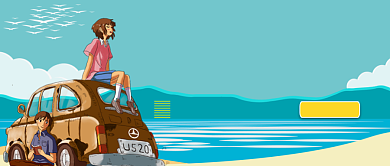 创意清新创意文案公众号首图背景