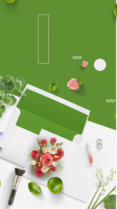 四月你好绿色鲜花礼盒植物绿叶手机海报背景