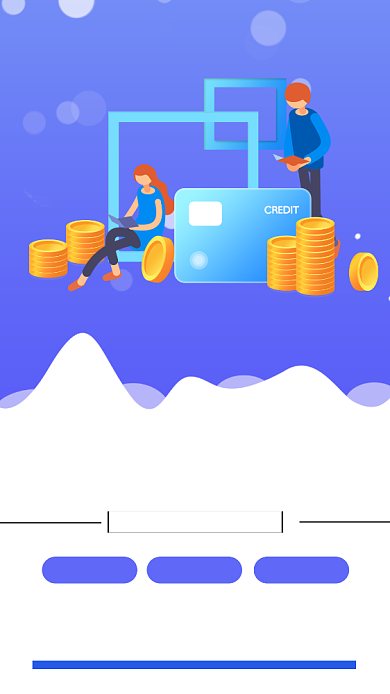 投资理财简约5d宣传手机海报背景