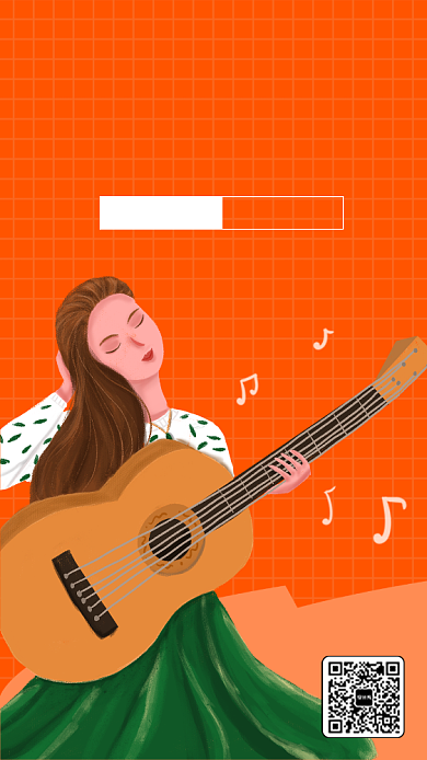 简约吉他培训班手机海报背景