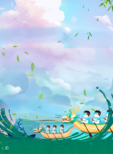 创意卡通端午节赛龙舟海报背景