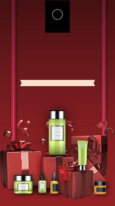 大红色双十二美妆护肤专场手机海报背景