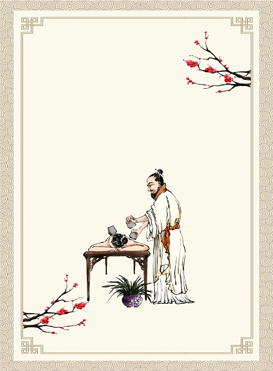 中国风养生广告印刷海报模板背景