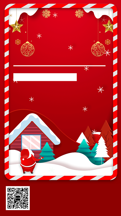 红色剪纸圣诞节节日营销宣传手机海报背景