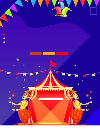 愚人节优惠促销小丑蓝色狂欢印刷海报背景