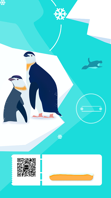 清爽手绘冰雪节宣传海报背景