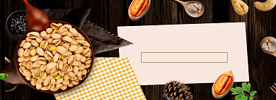 食物零食海报banner背景