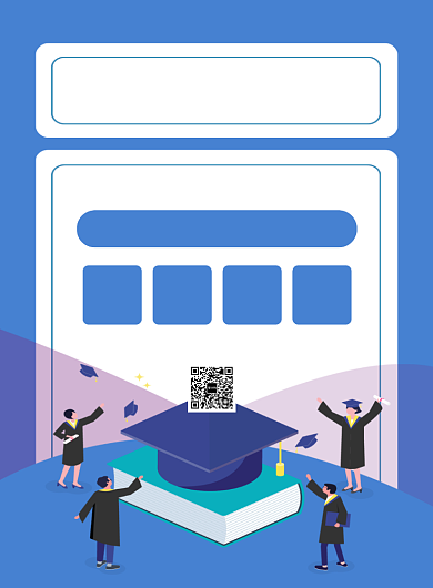 蓝色卡通学霸培训班招生海报背景