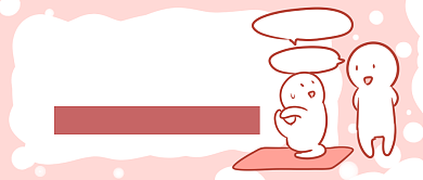 瑜伽健身首图背景