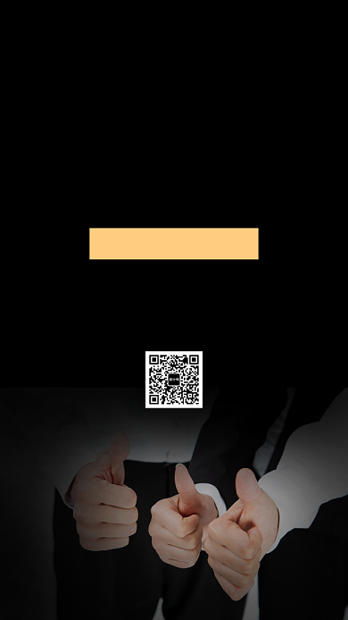 暗调企业文化手机海报模板背景