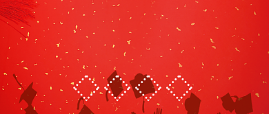 红色喜庆状元榜公众号首图背景