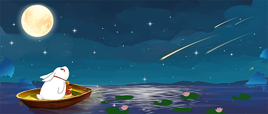 中秋佳节你想家了吗简约唯美首图背景