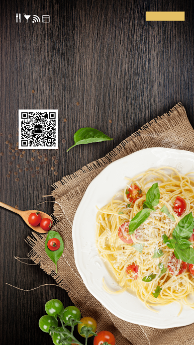 美味意大利面手机海报绿色健康背景