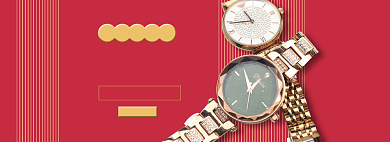 淘宝双11全屏海报背景