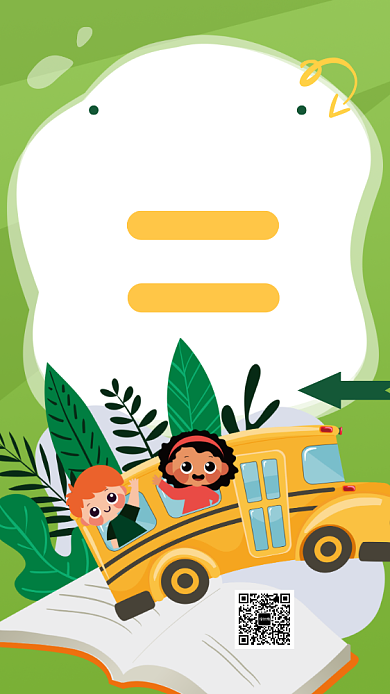 绿色简约卡通春季招生海报背景