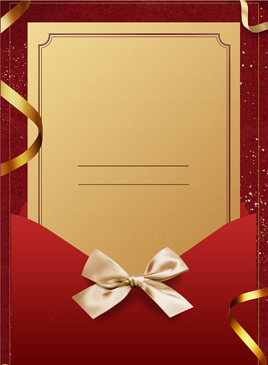 简约会员日宣传印刷海报背景