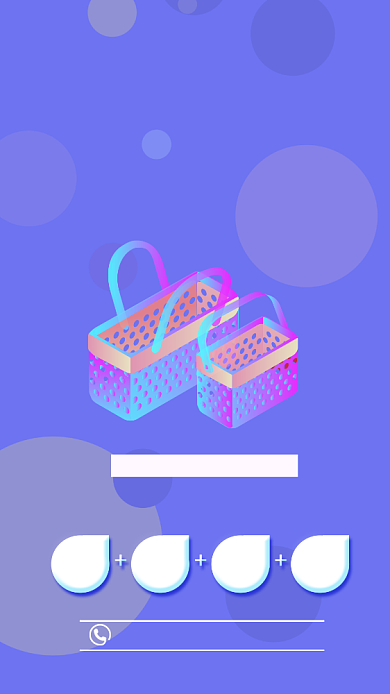 618网购狂欢促销海报背景