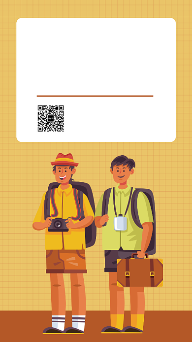 旅行攻略宣传手机海报背景