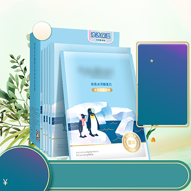 新风尚补水面膜淘宝直通车图片背景