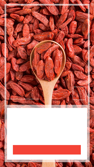 简约摄影风夏季养生枸杞海报背景