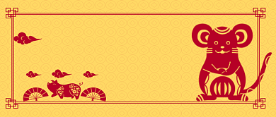 鼠年元旦卡通手绘手机首图背景