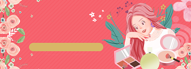 情人节淘宝电商banner图背景