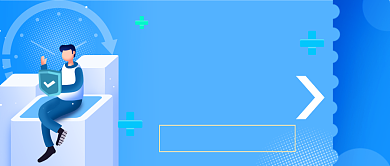 蓝色渐变医疗健康保险投资公众首图背景