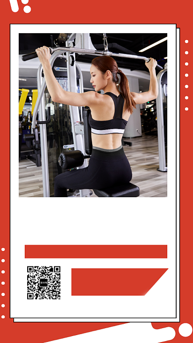 红色创意几何健身运动手机海报背景