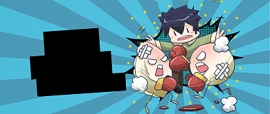 蓝色24节气冬至吃什么饺子汤圆首图背景