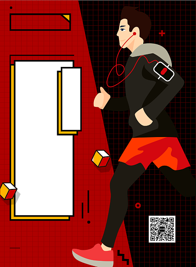 创意几何运动无极限宣传促销海报背景