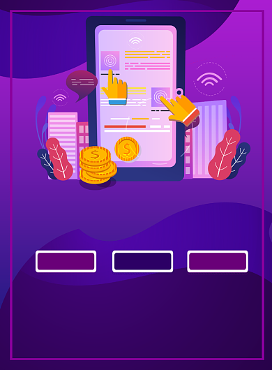 紫色商务网络安全印刷海报背景