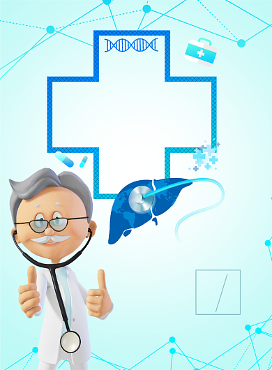 世界肝炎日海报背景