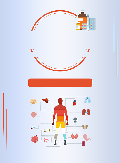 蓝色手绘国际糖尿病日海报背景