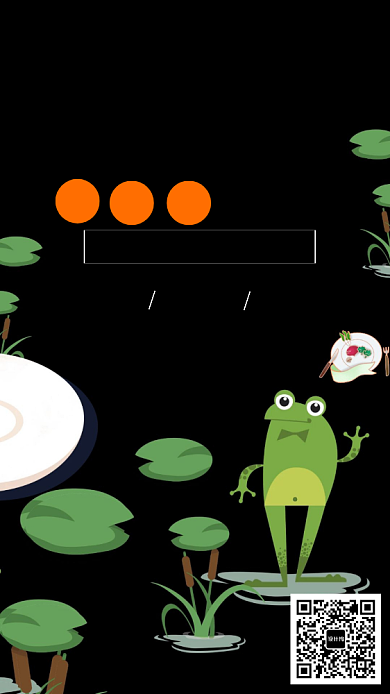 美味牛蛙美食海报背景