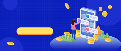 2020计划清单公众号首图背景