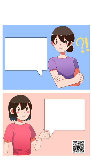 简约漫画风教育类海报背景