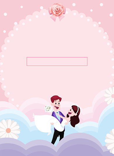 婚纱摄影店宣传促销广告印刷海报背景